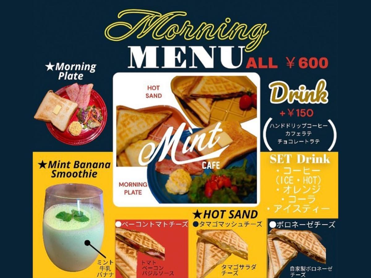 Aparthotel Mr. Kinjo In Shiozaki Itoman Zewnętrze zdjęcie